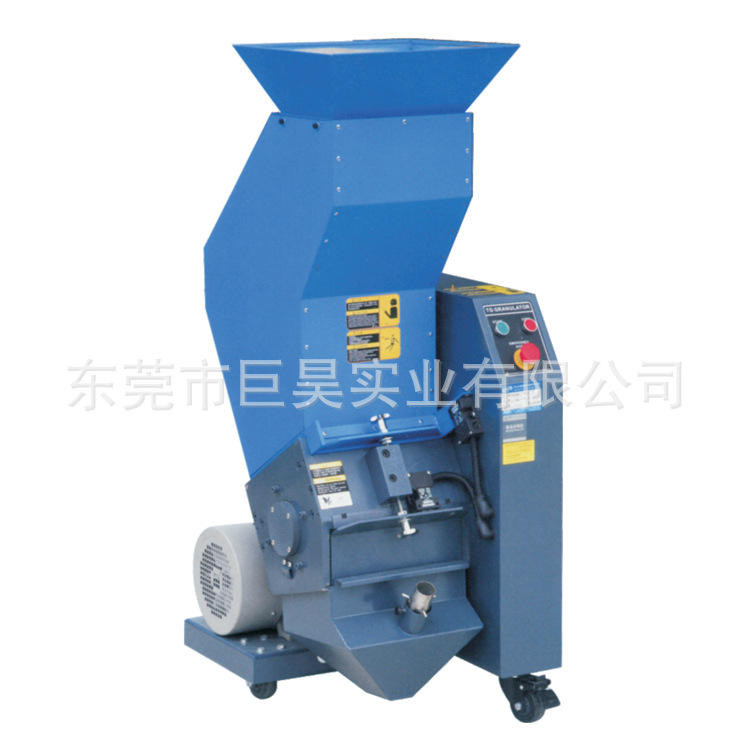 巨昊牌慢速機邊粉碎機 Low-speed Crusher