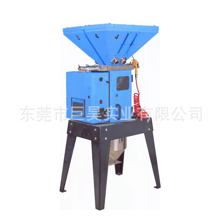 巨昊牌稱重式拌料機 Gravimetric Blender