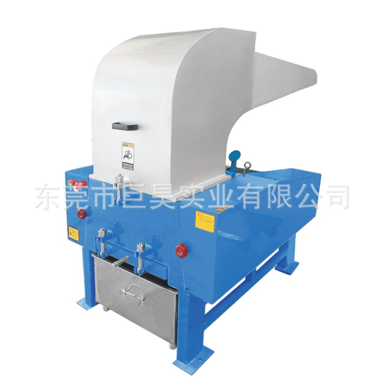 巨昊牌薄膜粉碎機 Medium-speed Grinder